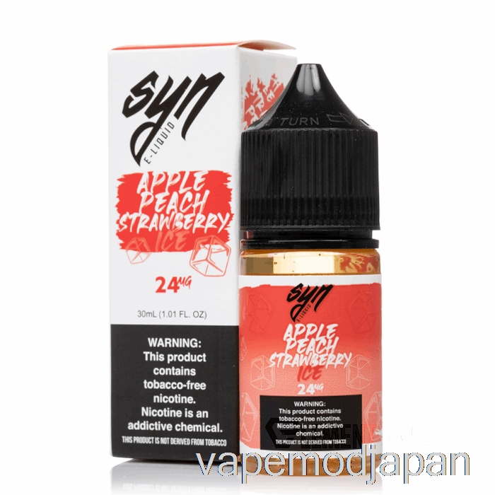 VAPE MOD アイスアップルピーチストロベリー - シンソルト - 30ml 24mg